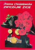 Zwyczajne życie