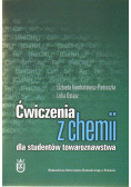 Ćwiczenia z chemii dla studentów towaroznawstwa