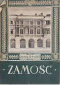 Zamość
