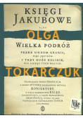 Księgi Jakubowe