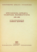 Dwudziesta czwarta olimpiada matematyczna