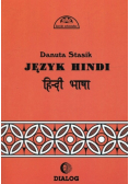 Język hindi