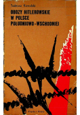 Obozy hitlerowskie w Polsce południowo wschodniej