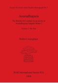Anuradhapura