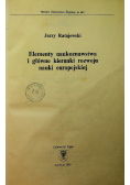 Elementy naukoznawstwa i główne kierunki rozwoju nauki europejskiej