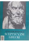 Sceptycyzm grecki