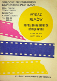 Wykaz filmów popularnonaukowych dźwiękowych