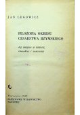 Filozofia okresu cesarstwa rzymskiego