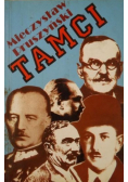 Tamci