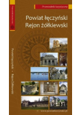 Powiat łęczyński Rejon żółkiewski
