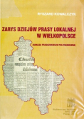 Zarys dziejów prasy lokalnej w Wielkopolsce