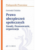 Prawo ubezpieczeń społecznych