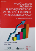 Współczesne problemy przedsiębiorczości w małych i średnich przedsiębiorstwach