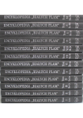 Encyklopedia Białych Plam 12 Tomów