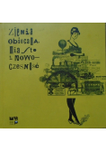 Ziemia obiecana Miasto i nowoczesność