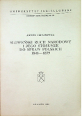 Słowieński ruch narodowy i jego stosunek do spraw polskich 1848 1879