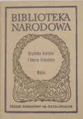 Rzymska krytyka i teoria literatury