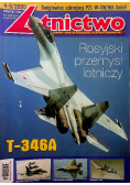 Lotnictwo Numer 4 5