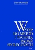 Wstęp do metod i technik badań społecznych