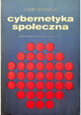 Cybernetyka społeczna
