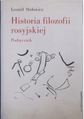 Historia filozofii rosyjskiej Podręcznik