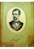 Prus  Wybór pism