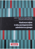 Nadzwyczajne tryby postępowania administracyjnego