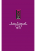 Dzieduszycki Wybór pism