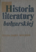 Historia literatury bułgarskiej