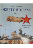 Okręty wojenne świata