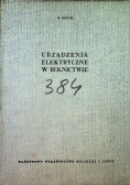 Urządzenia elektryczne w rolnictwie
