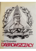 Dąbrowszczacy