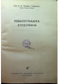 Termokinetyka układów elektrotermicznych
