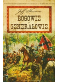 Wojna secesyjna  Bogowie i generałowie