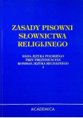 Zasady pisowni słownictwa religijnego