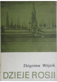 Dzieje Rosji