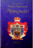 Pamiętniki