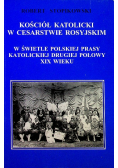 Kościół katolicki w Cesarstwie Rosyjskim