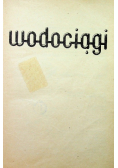 Wodociągi