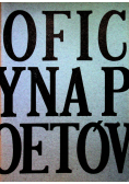 Oficyna poetów nr 4