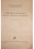 Chirurgia urazowa narządu moczowo - płciowego