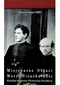 Misjonarze Oblaci Maryi Niepokalanej