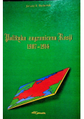 Polityka Zagraniczna Rosji 1907 1914