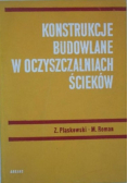 Konstrukcje budowlane w oczyszczalniach