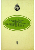 Pamiętnik podolskiego powstania 1830 - 1931 roku