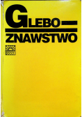 Gleboznawstwo