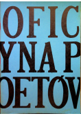 Oficyna poetów nr 2