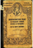 Zmartwychwstanie Polski jej przeszłość i warunki rozwoju w przyszłości na tle wojny światowej 1919 r