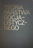 Teoria państwa socjalistycznego