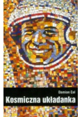 Kosmiczna układanka